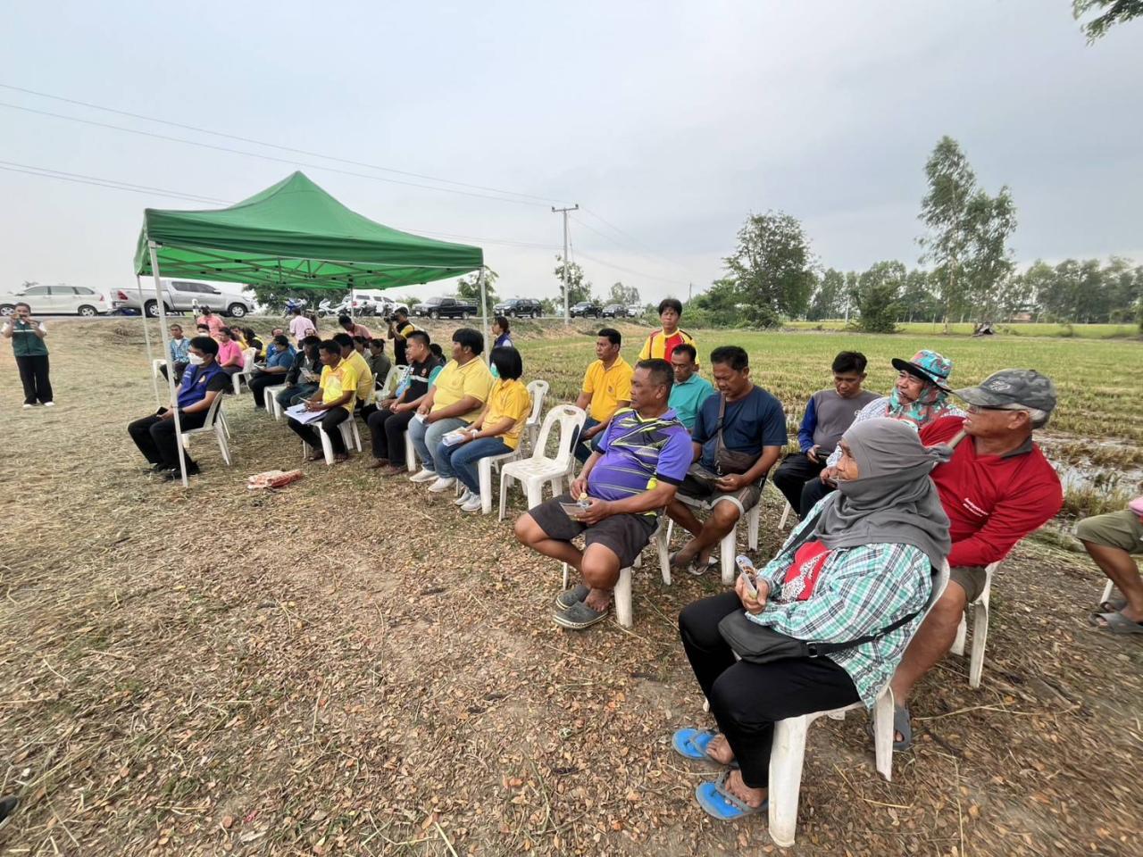 ภาพประกอบที่ 0