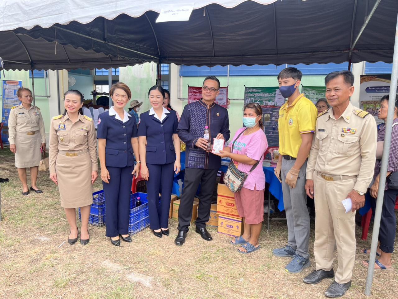 ภาพประกอบที่ 5