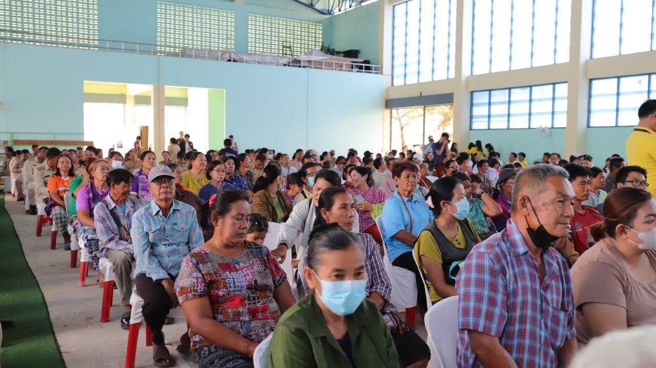 ภาพประกอบที่ 1