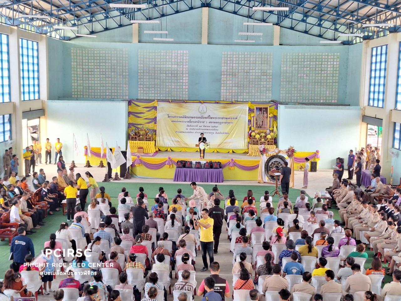 ภาพประกอบที่ 10