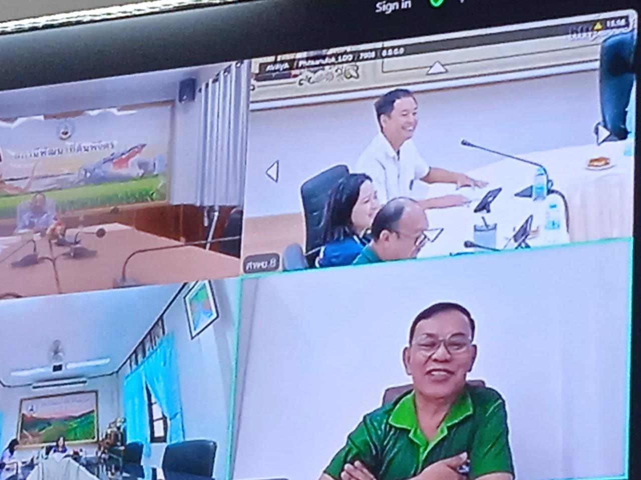 ภาพประกอบที่ 0