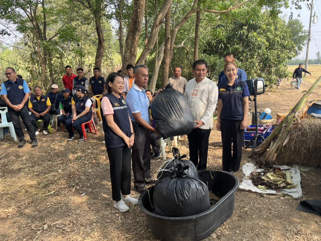 ภาพประกอบที่ 9