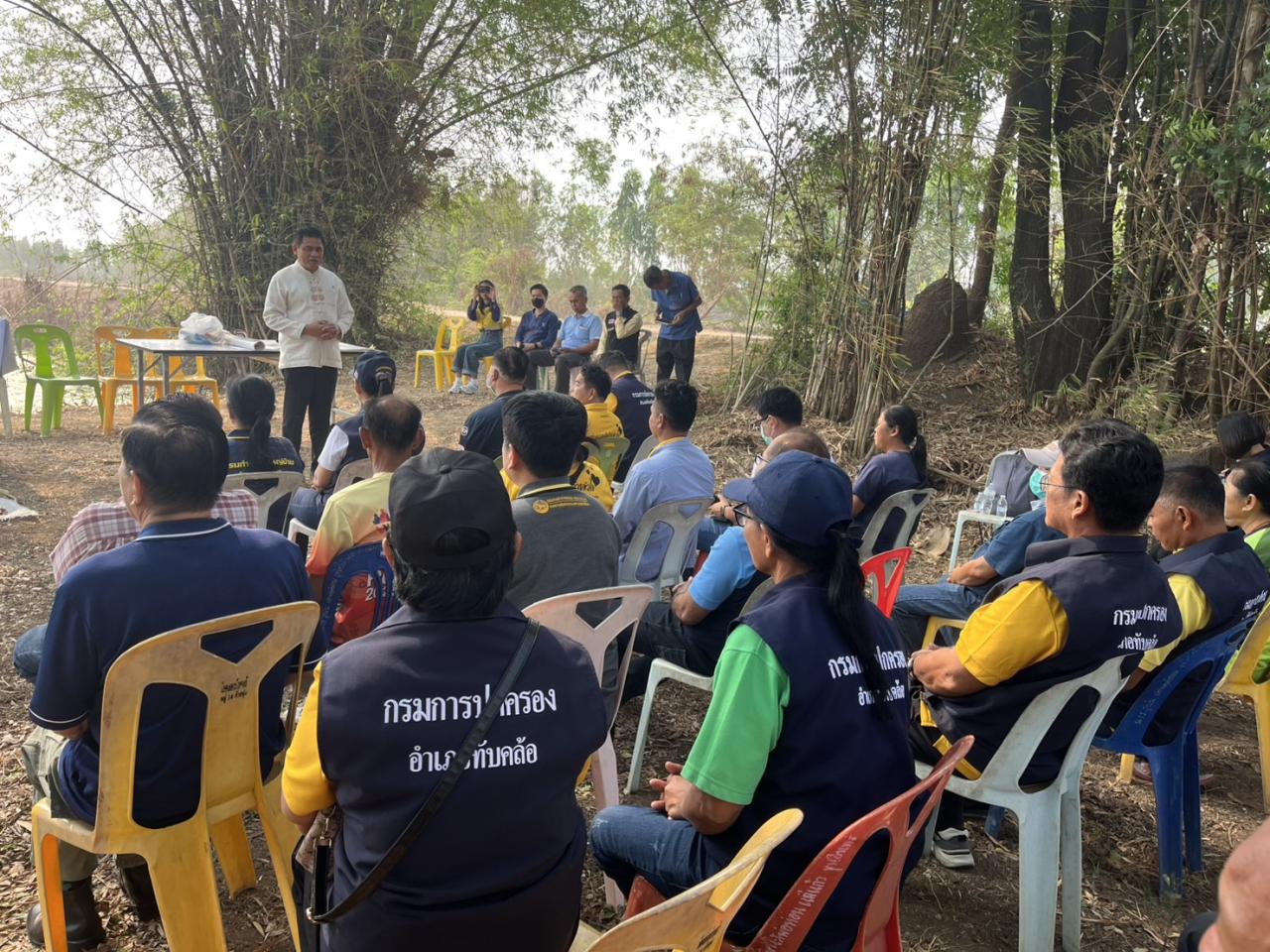 ภาพประกอบที่ 7