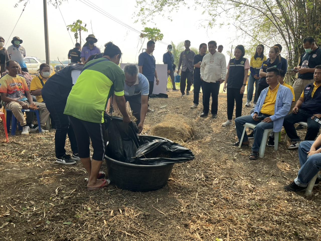 ภาพประกอบที่ 5