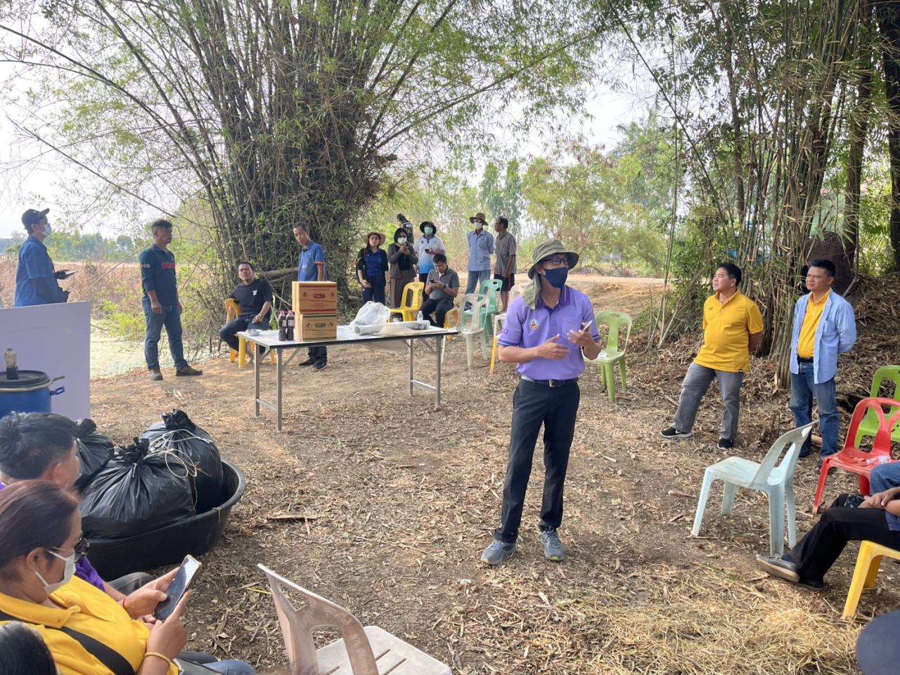 ภาพประกอบที่ 3