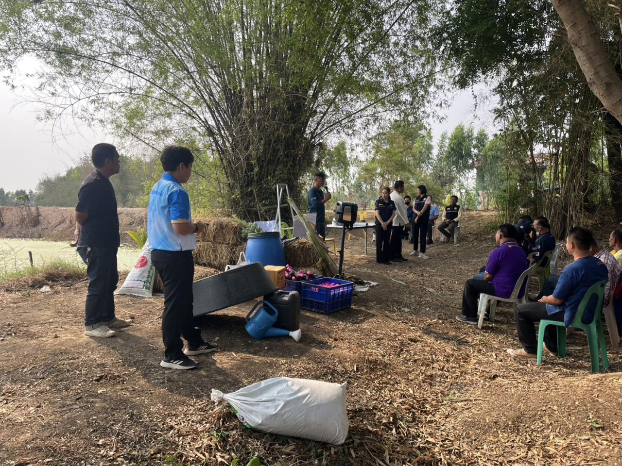 ภาพประกอบที่ 2