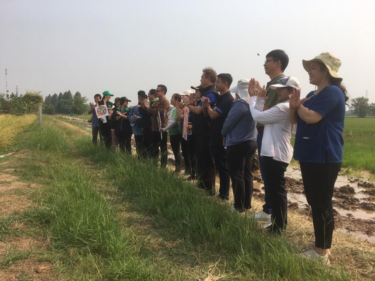 ภาพประกอบที่ 6