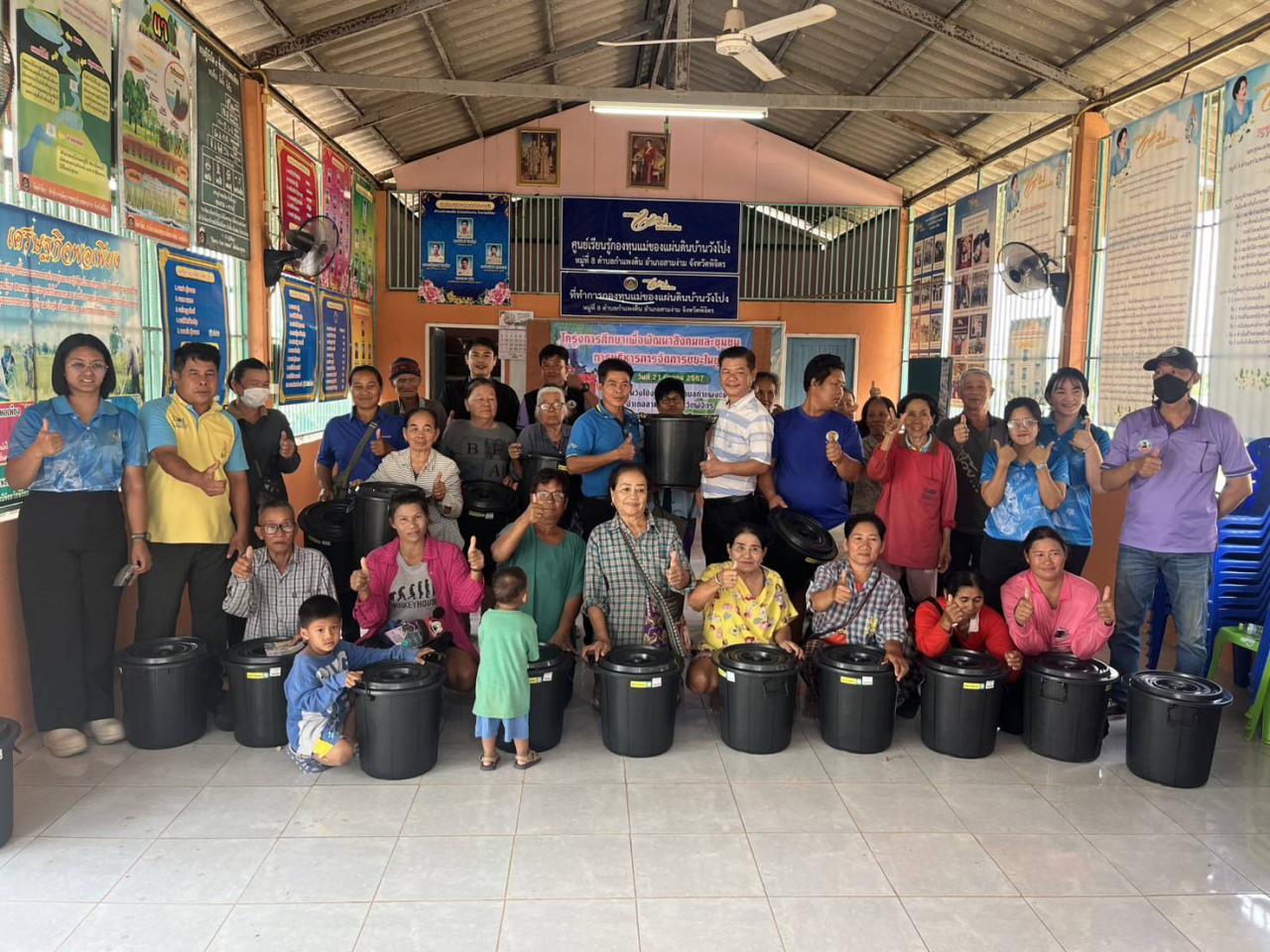 ภาพประกอบที่ 7