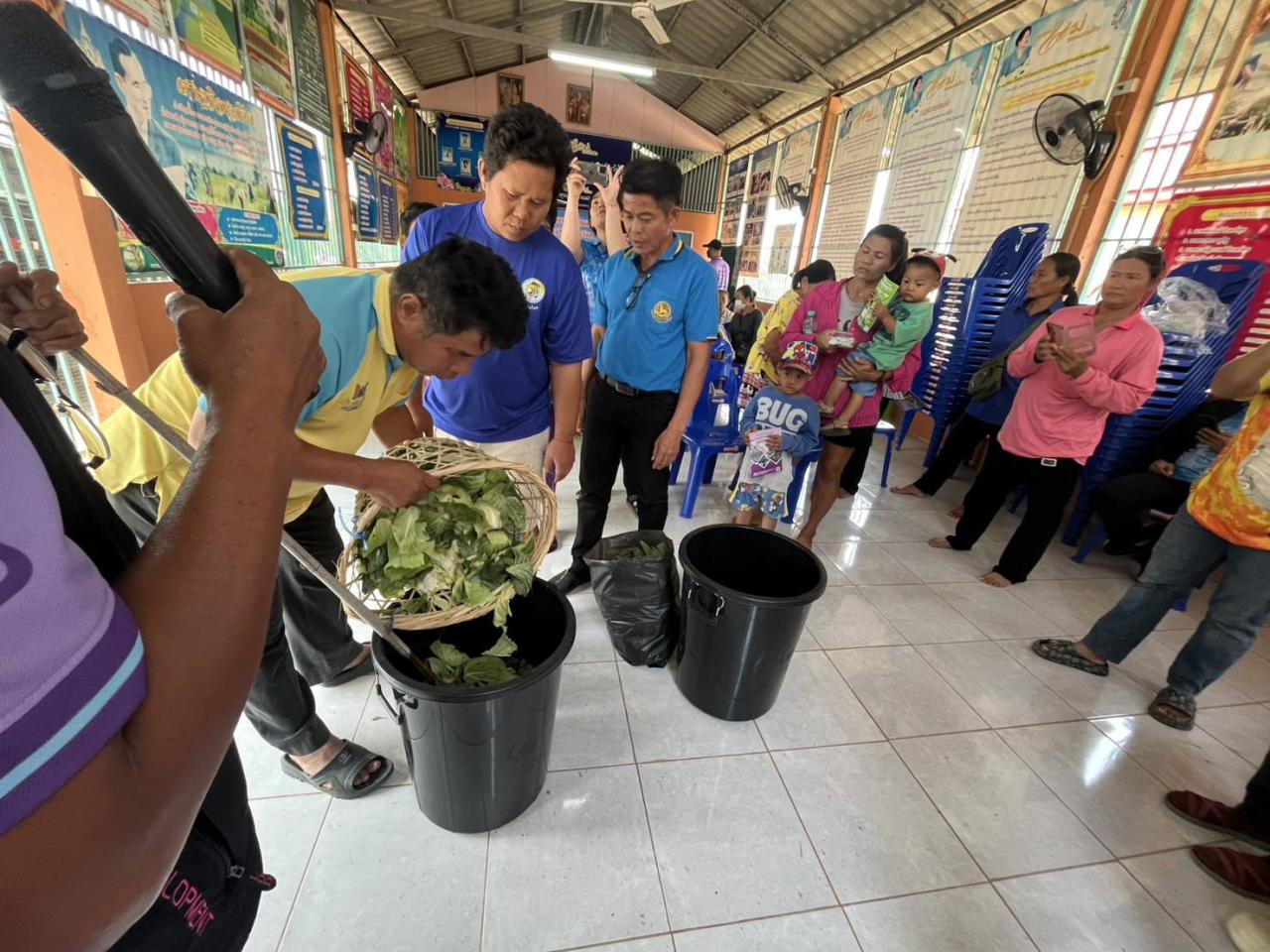 ภาพประกอบที่ 5