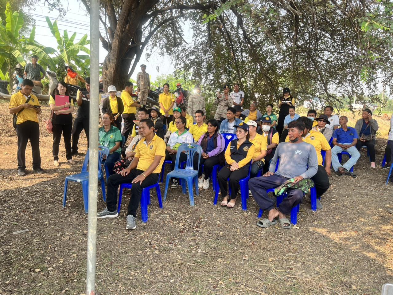 ภาพประกอบที่ 7