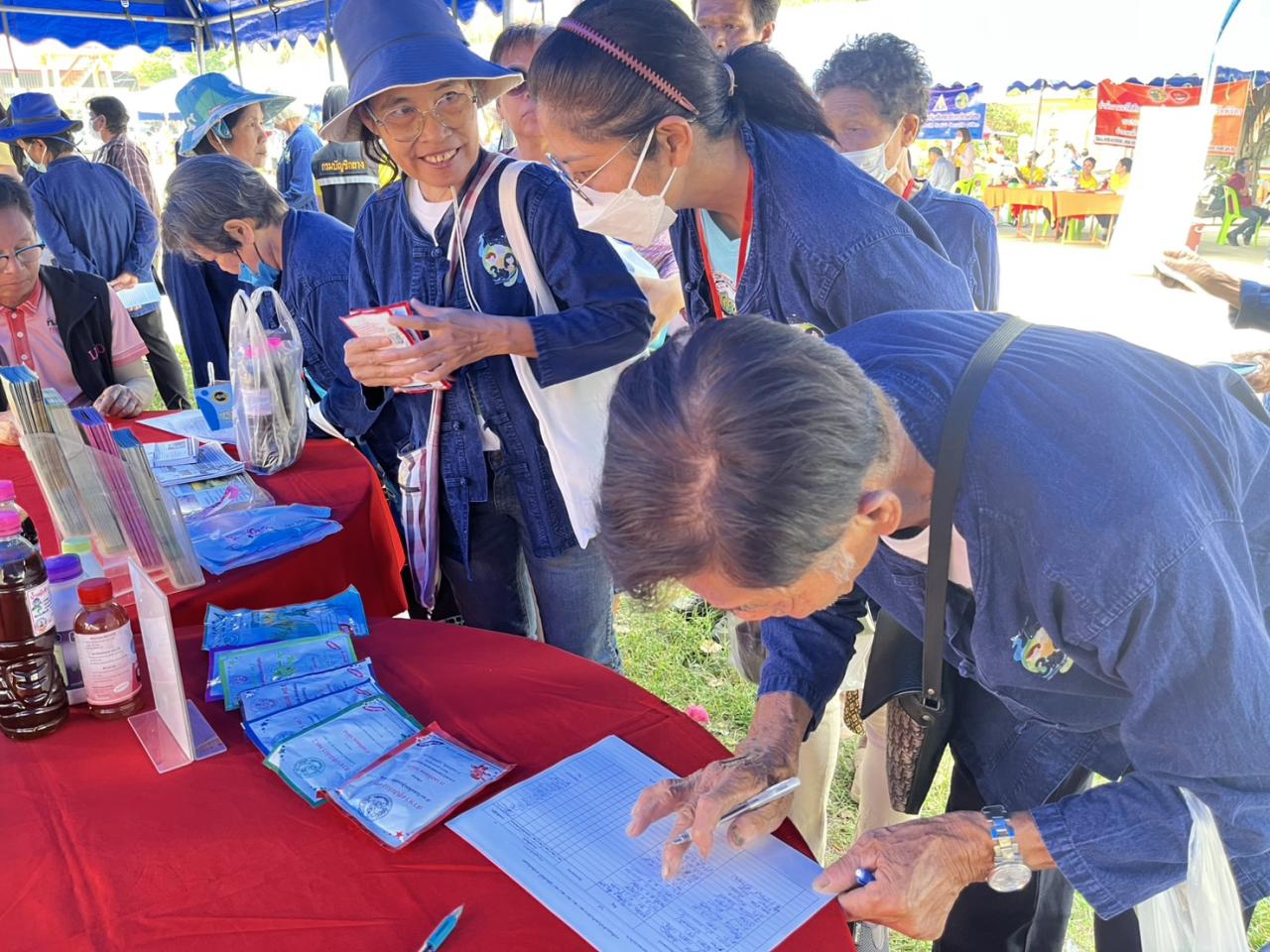 ภาพประกอบที่ 7