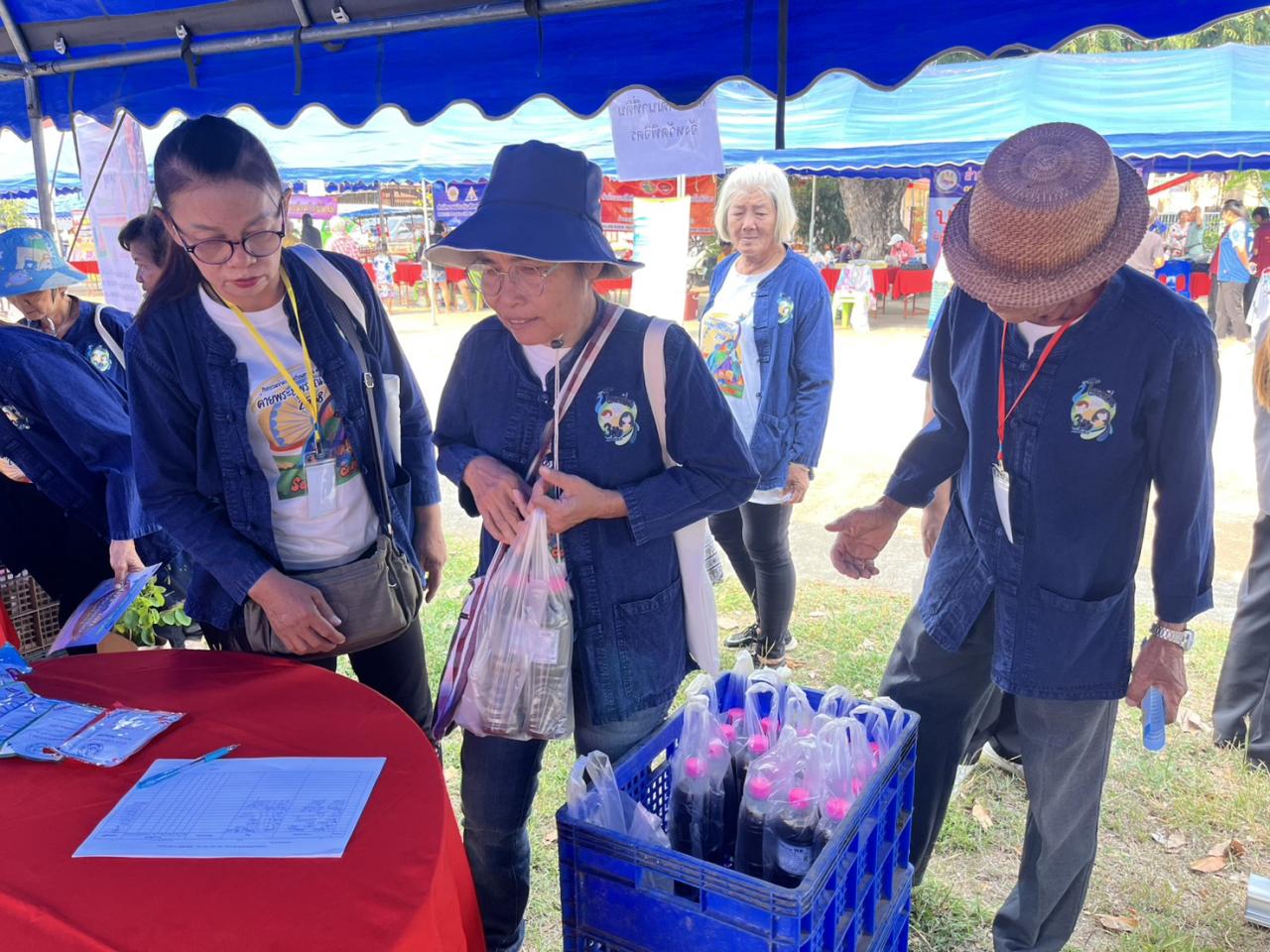 ภาพประกอบที่ 5