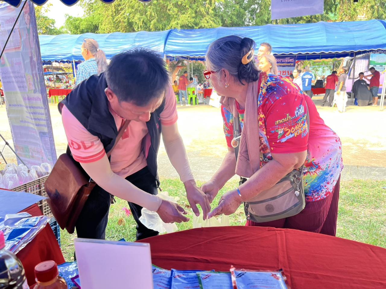 ภาพประกอบที่ 4