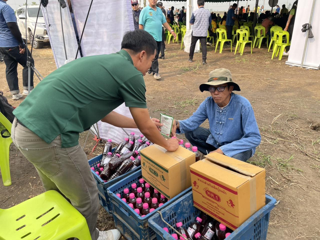 ภาพประกอบที่ 9