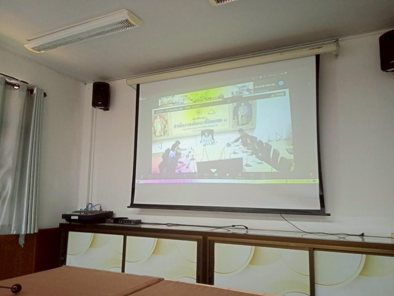 ภาพประกอบที่ 7