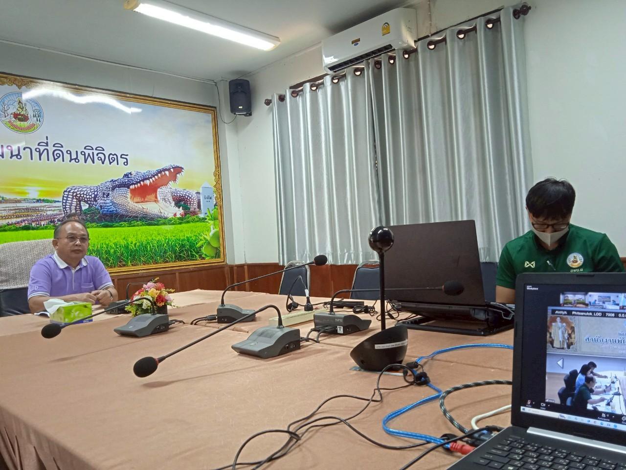 ภาพประกอบที่ 6