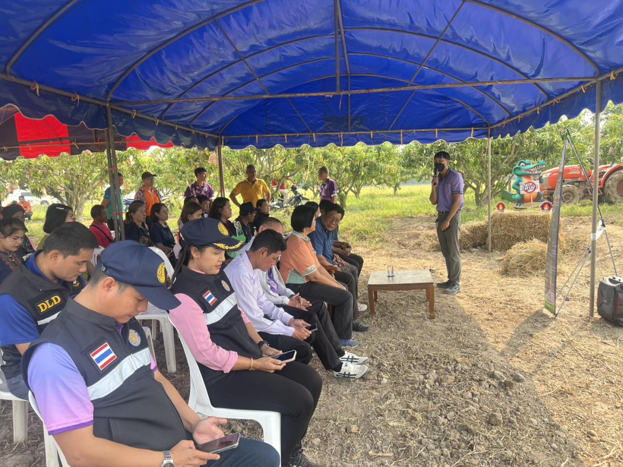 ภาพประกอบที่ 6