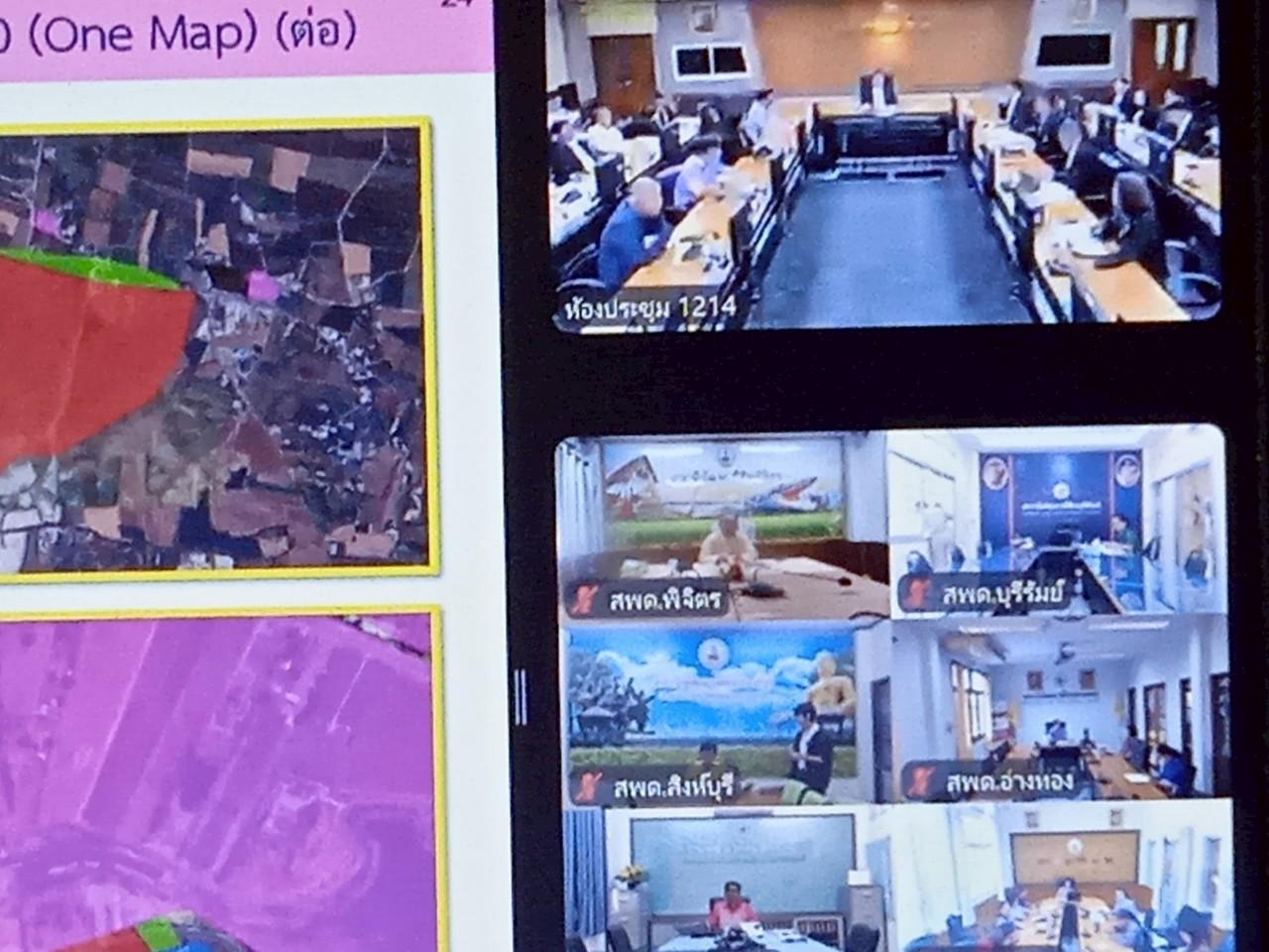 ภาพประกอบที่ 10