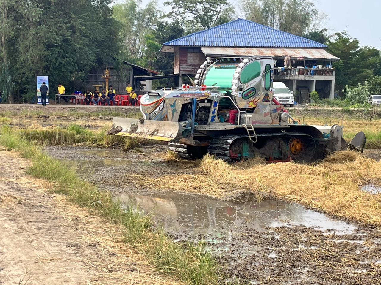 ภาพประกอบที่ 7