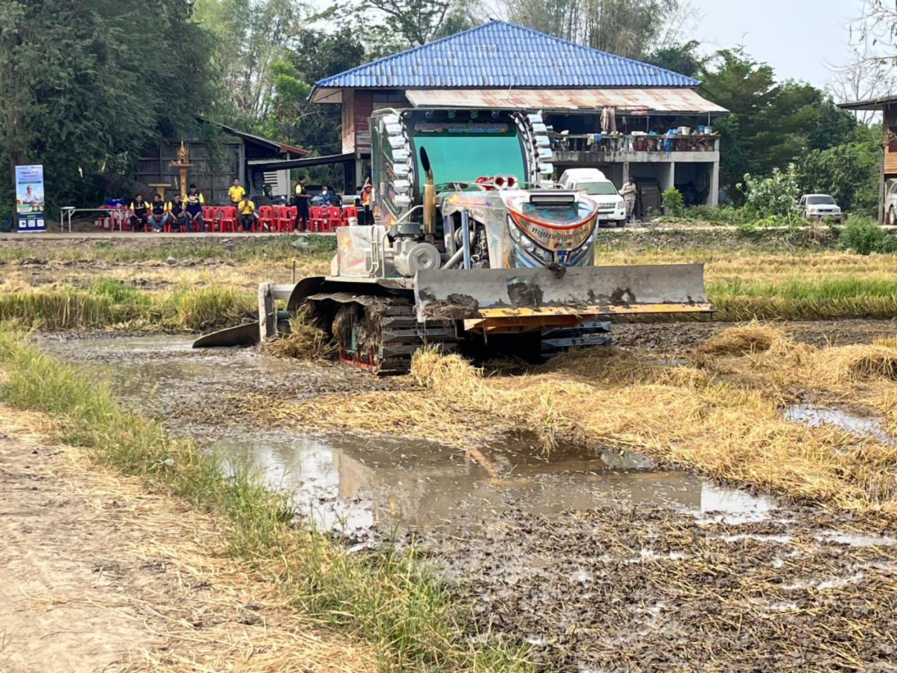 ภาพประกอบที่ 6