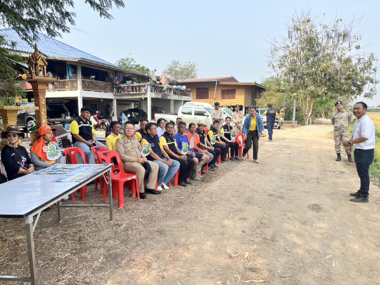 ภาพประกอบที่ 4