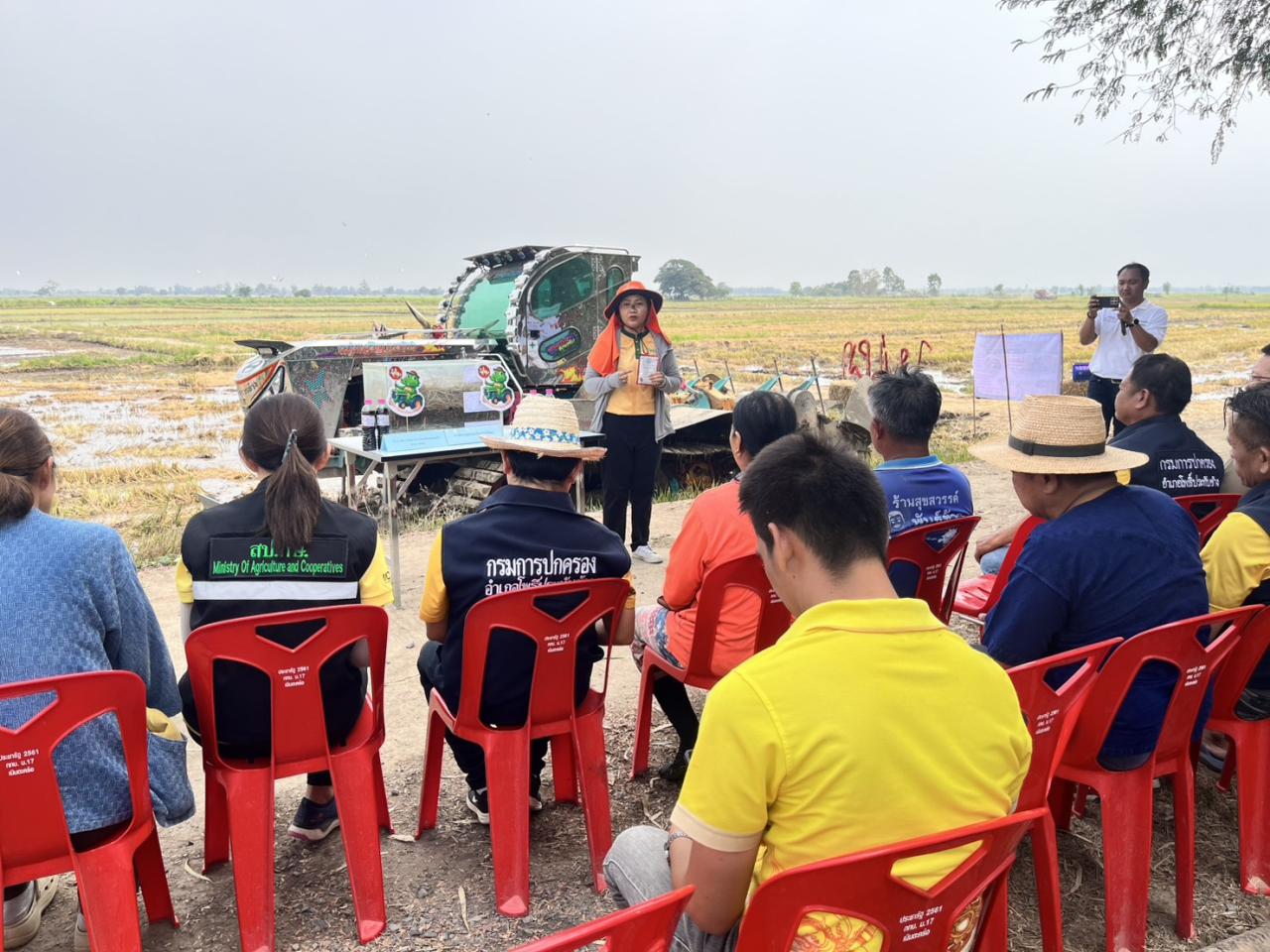 ภาพประกอบที่ 1