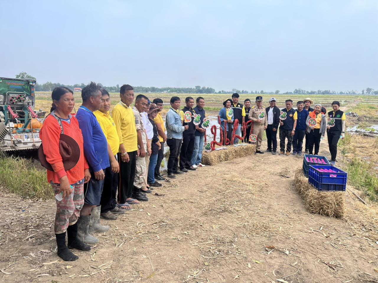 ภาพประกอบที่ 9