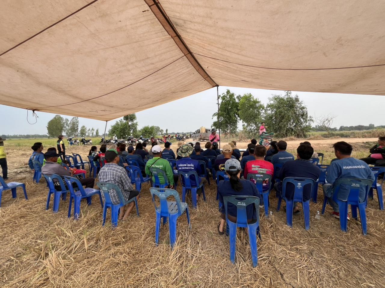 ภาพประกอบที่ 9