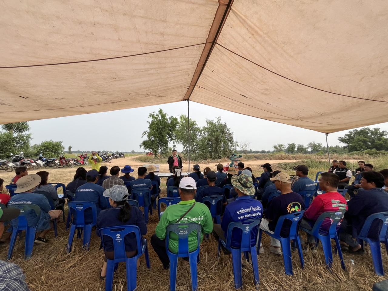 ภาพประกอบที่ 8