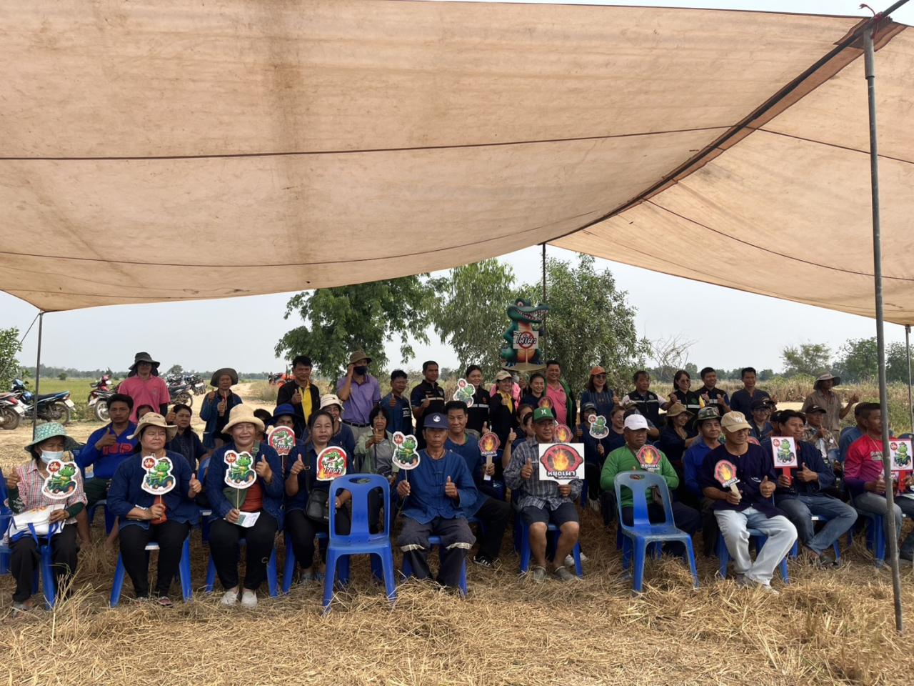 ภาพประกอบที่ 10