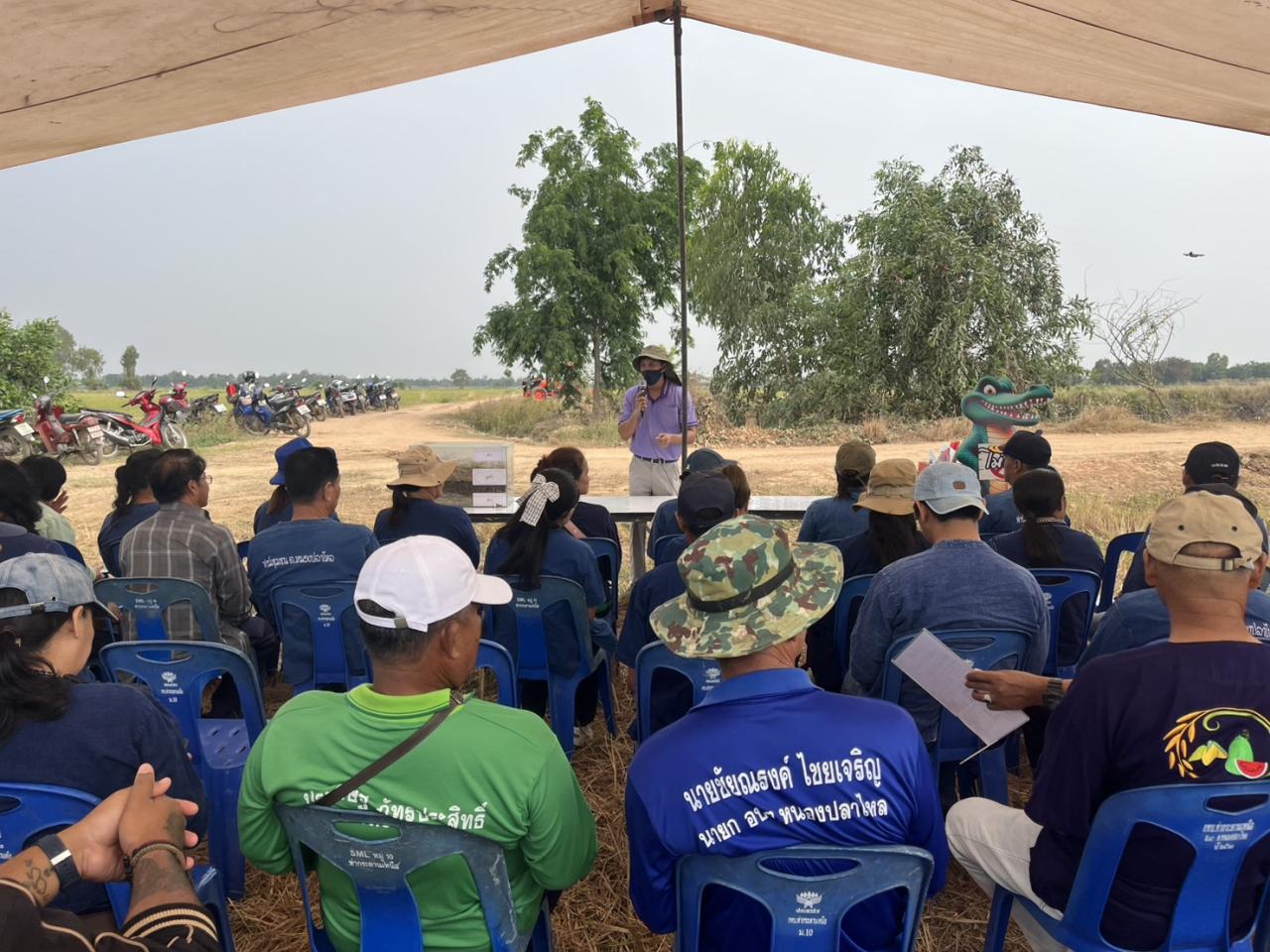 ภาพประกอบที่ 0