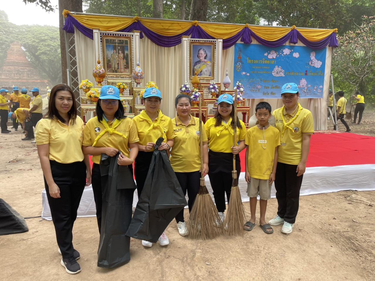 ภาพประกอบที่ 10