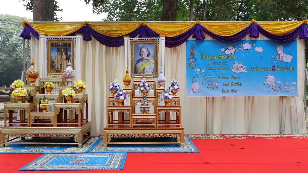 ภาพประกอบที่ 0