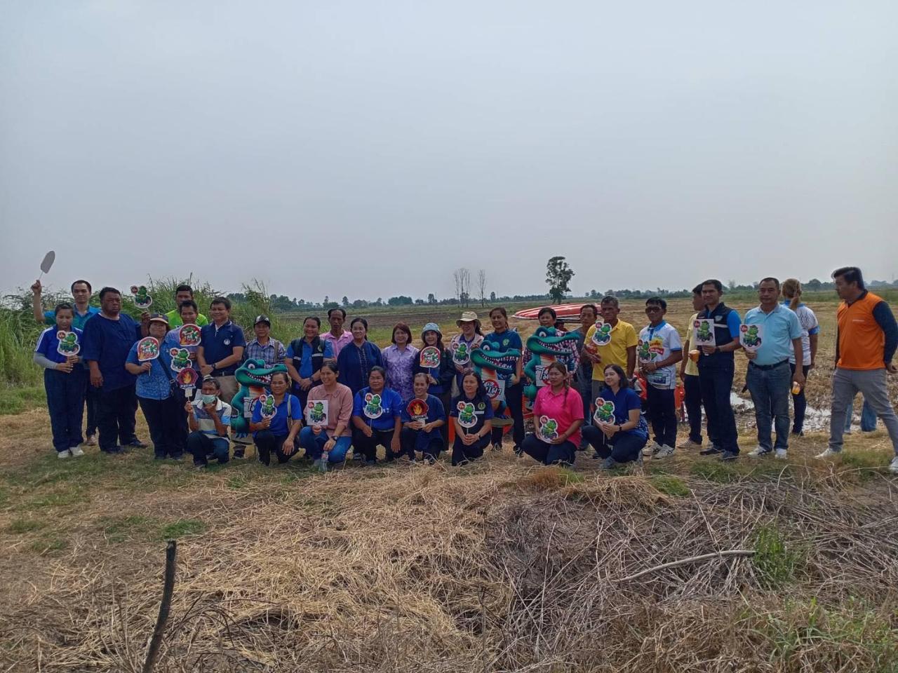 ภาพประกอบที่ 6