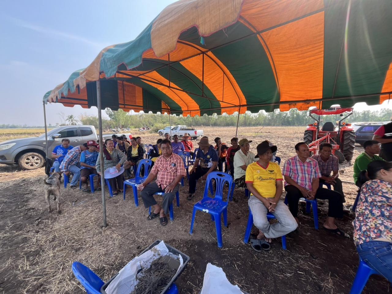 ภาพประกอบที่ 8