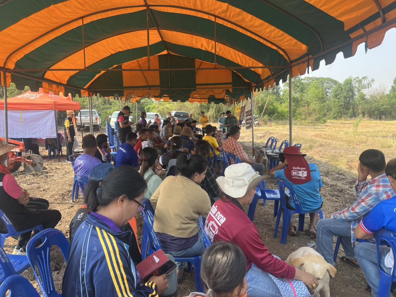 ภาพประกอบที่ 2