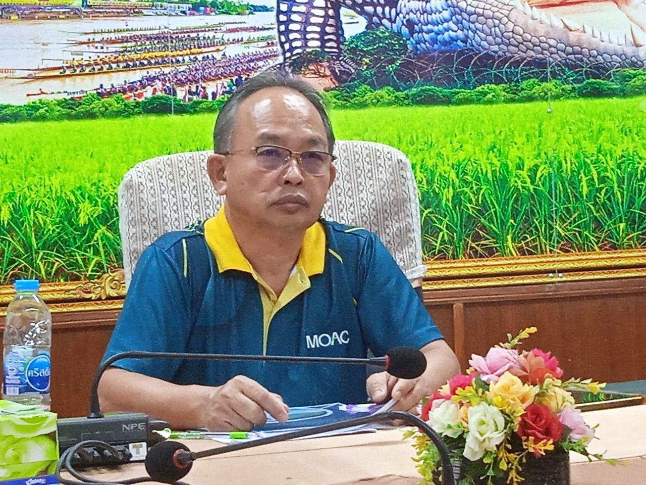 ภาพประกอบที่ 6