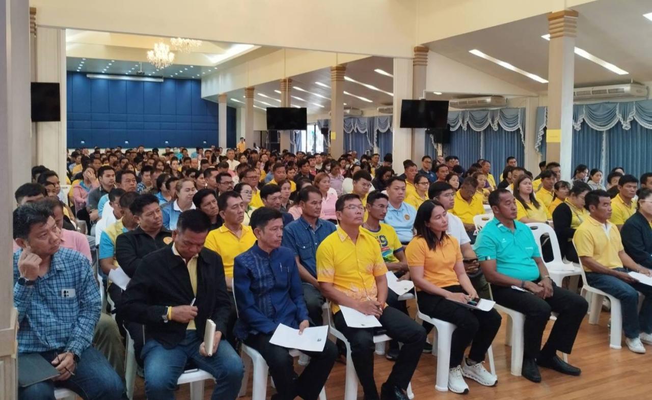 ภาพประกอบที่ 9