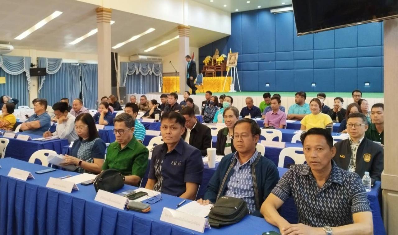 ภาพประกอบที่ 8