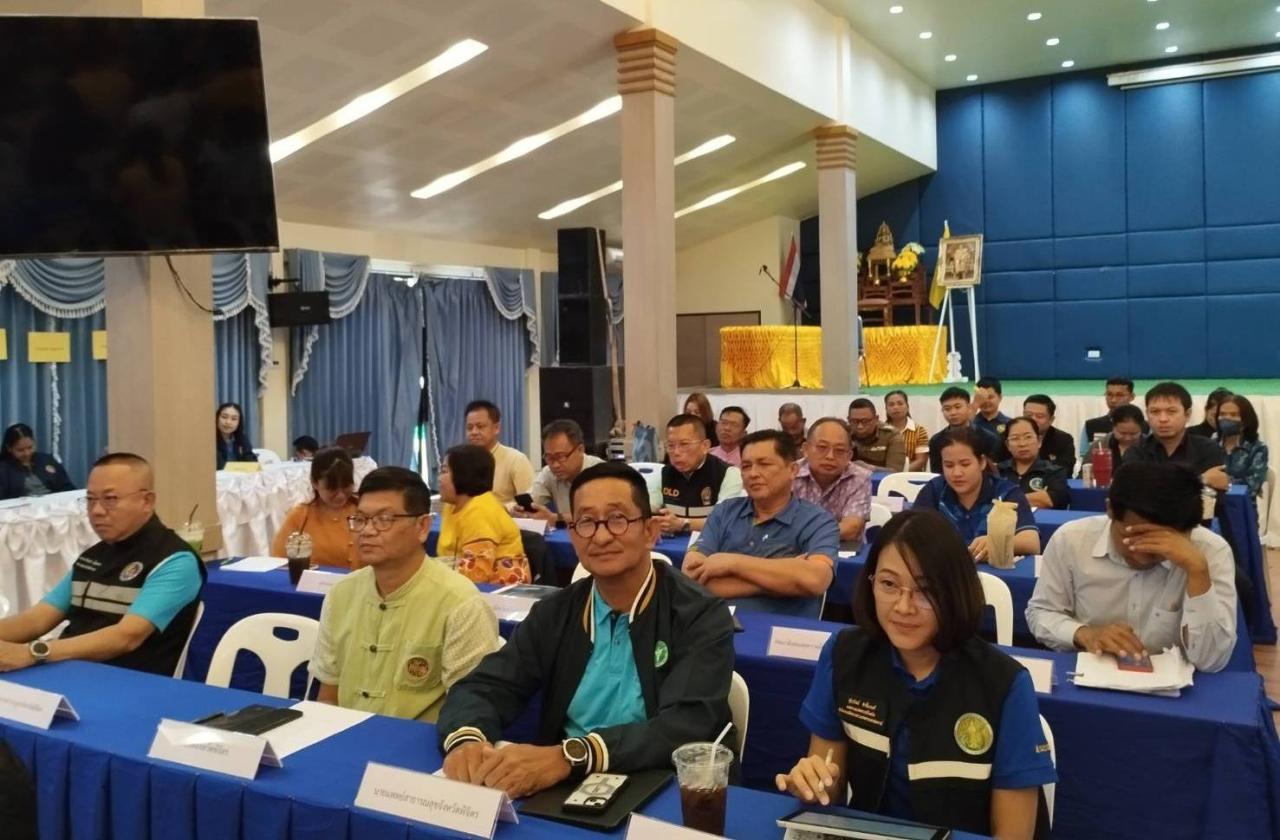 ภาพประกอบที่ 5