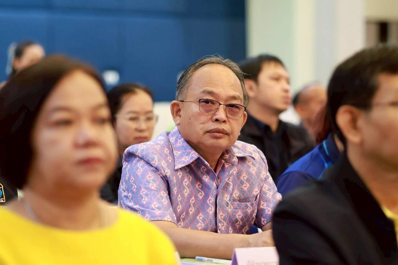 ภาพประกอบที่ 2