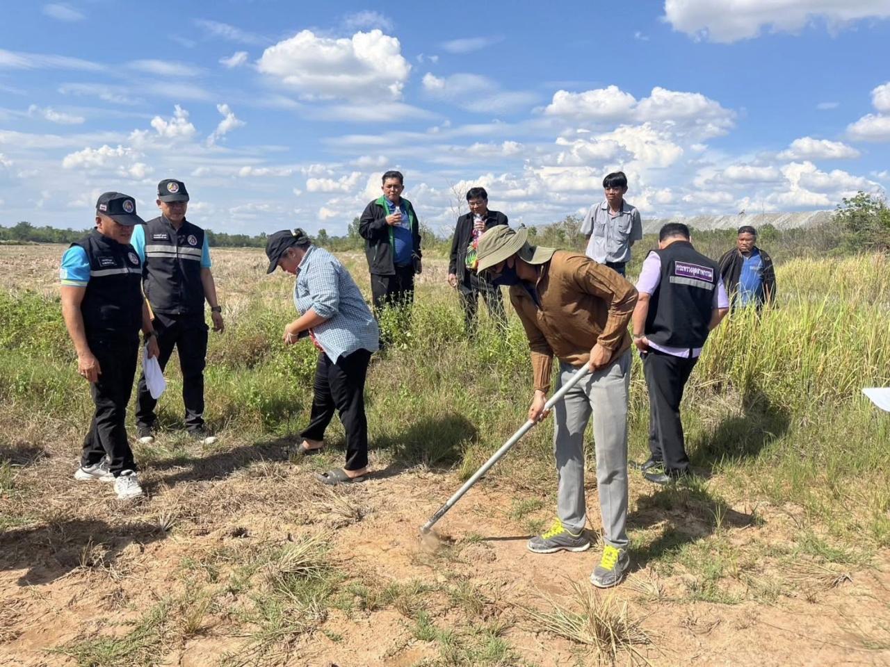 ภาพประกอบที่ 7