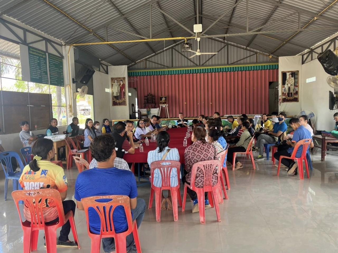 ภาพประกอบที่ 3