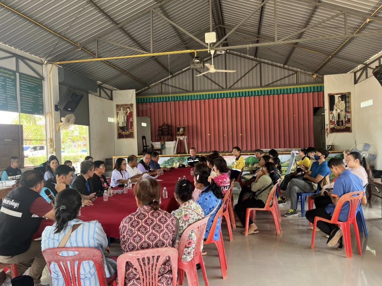 ภาพประกอบที่ 1