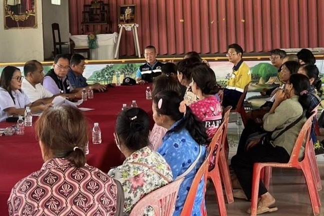 ภาพประกอบที่ 0