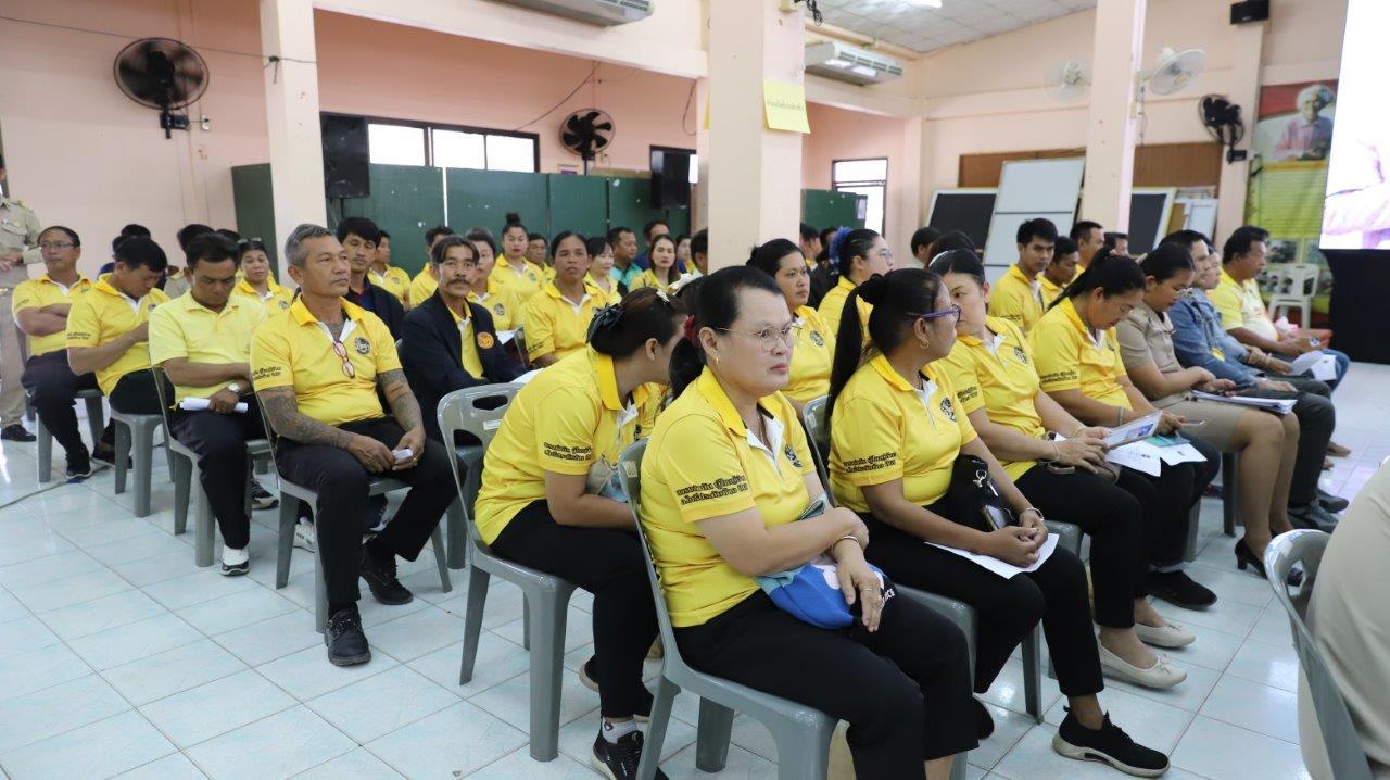 ภาพประกอบที่ 9