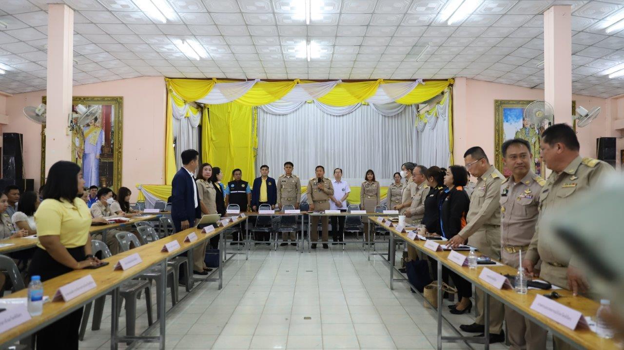 ภาพประกอบที่ 4