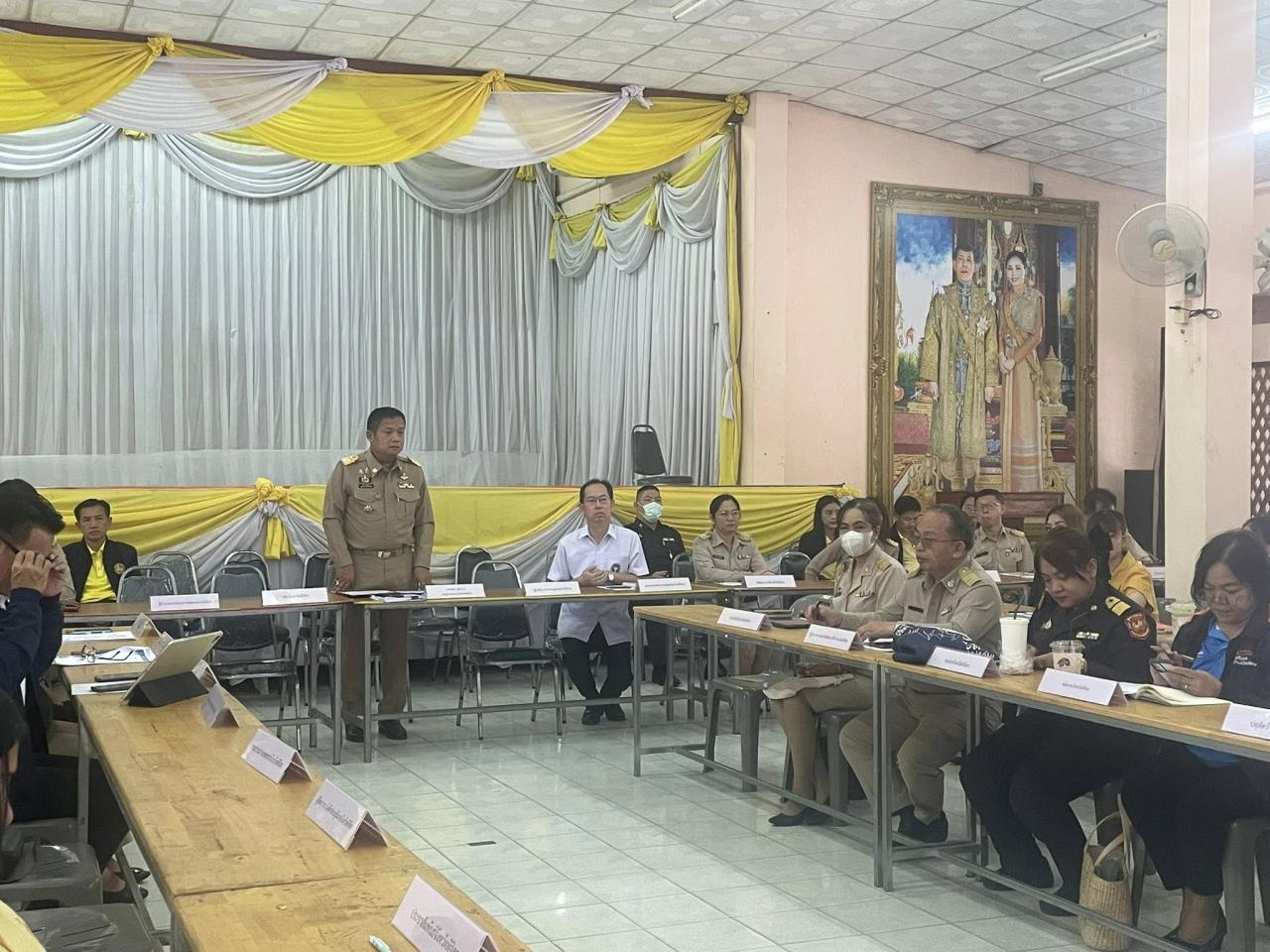 ภาพประกอบที่ 3