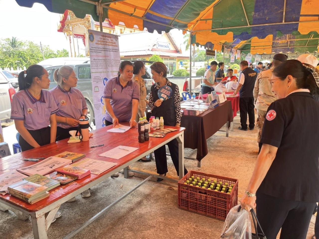 ภาพประกอบที่ 6