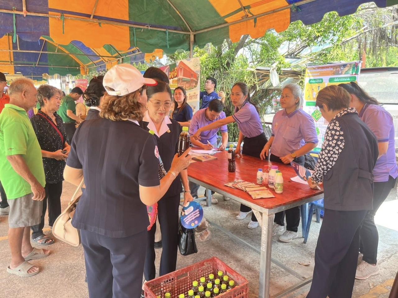 ภาพประกอบที่ 5